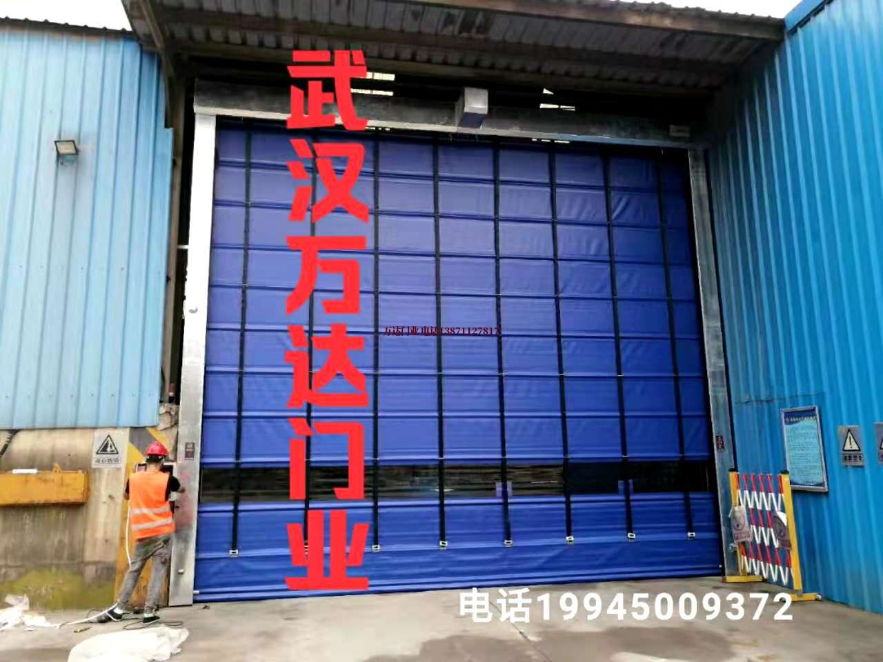 承留镇快速卷帘门