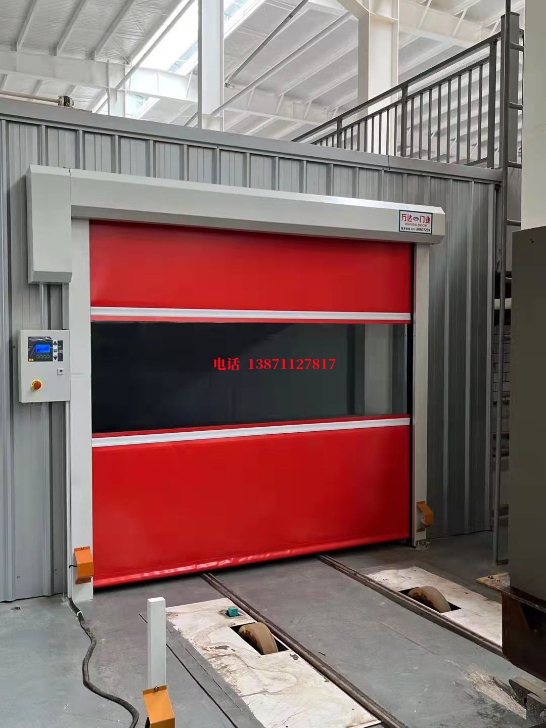 承留镇焊接工作站安全门